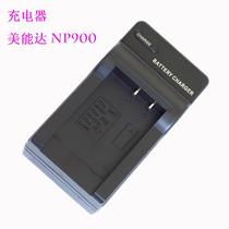 美能达NP900 E40 E50 SL63宾得430/77S/43S/53S相机充电器特价 价格:26.00