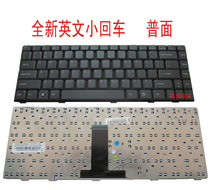 神舟优雅 A460-I5 D2 D3 D4 D5/A460-P61 D1/A460-P62 D1键盘 价格:45.00