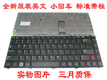 全新三星 R467 R428 R429 R439 R440 R464 R430 笔记本键盘 价格:60.00