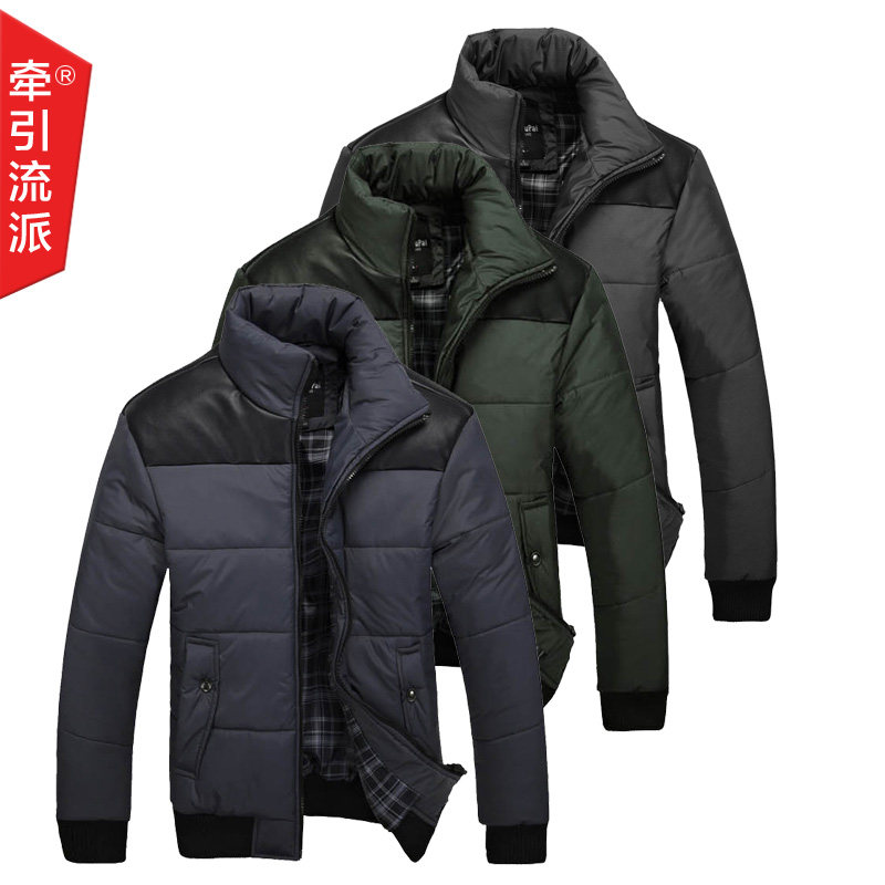<em>棉衣</em>【淘宝清仓】<em>男士冬装外套棉衣韩版棉服</em>加