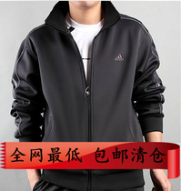 淘宝聚划算购物李宁男装2013新款李宁运动服