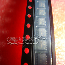 【双总线缓冲门,三态输出】SN74LVC2G125 SN74LVC2G125DCTR 价格:1.50