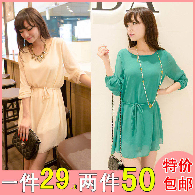 <em>吊丝女士</em>第一季第8集__高清<em>美剧</em>在线更新_国