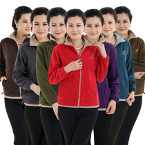 淘宝聚划算购物<em>中老年卫衣</em>金丝绒套装大码女装