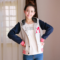 淘宝聚划算购物<em>开衫卫衣旺顶丹</em>运动装情侣棒球