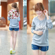 淘宝聚划算购物<em>学生</em>装新款秋装女装<em>学生</em>大码卫