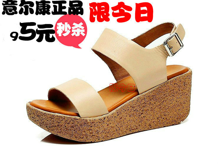 <em>淘宝聚划算</em>购物意尔康凉鞋意尔康<em>女凉鞋</em> 2013
