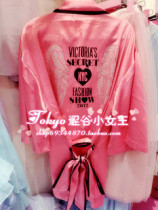 淘宝聚划算购物<em>睡袍</em>日贝尔 正品斑马纹<em>系绳</em>棉