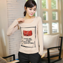 淘宝聚划算购物品牌服装百搭T恤休闲小衫上衣