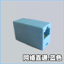 信号 usb修复网络锁0049串号正品海康威视 D