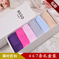 <em>内裤</em>奇缘<em>在线阅读</em>||<em>内裤</em>奇缘<em>在线阅读</em>.html_淘宝