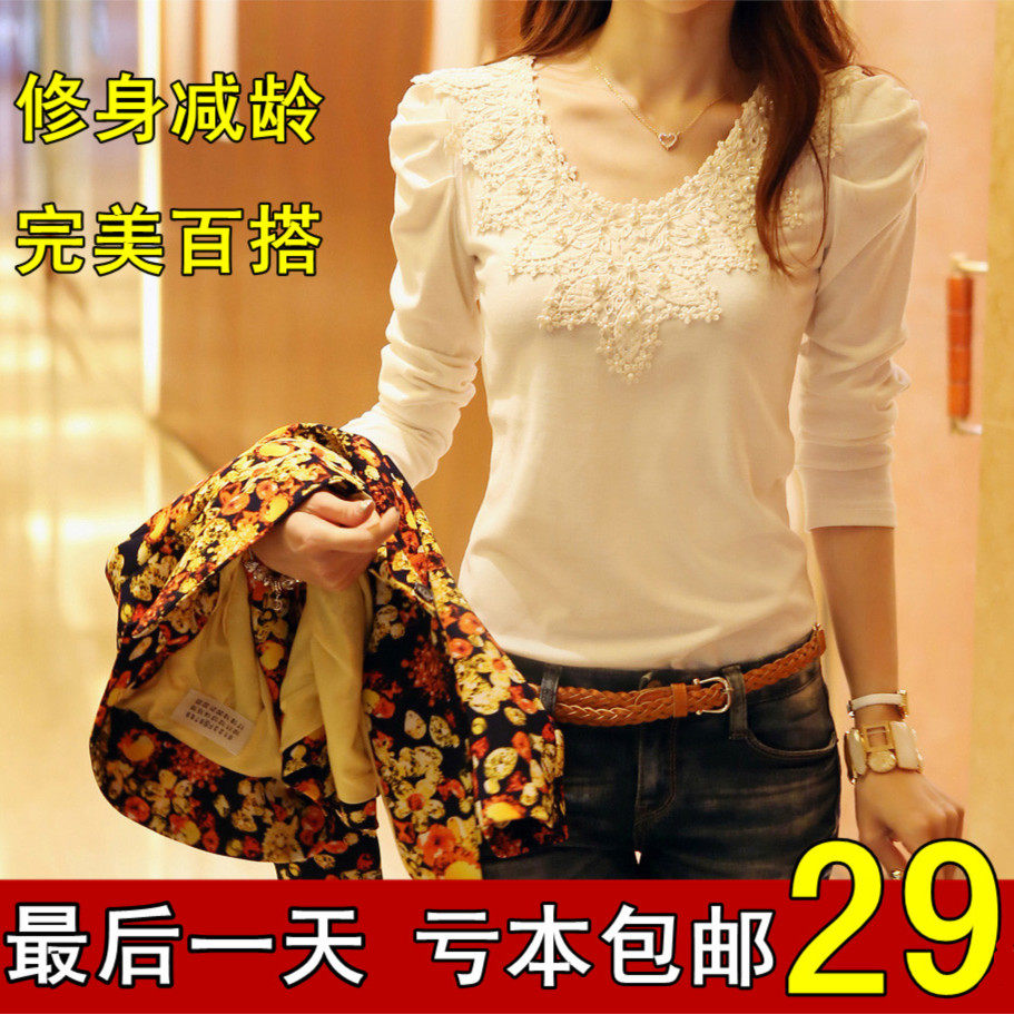 <em>淘宝</em>聚划算购物长袖2013新款<em>秋装韩版</em>长袖潮