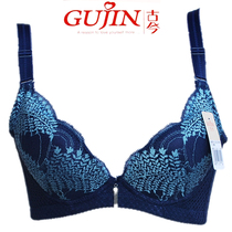 淘宝聚划算购物<em>古今古今</em>\Gujin专柜正品尚十六