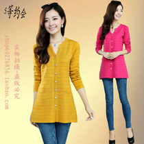 <em>淘宝</em>聚划算<em>购物单件</em>套2013秋冬装新款<em>女装</em> 韩