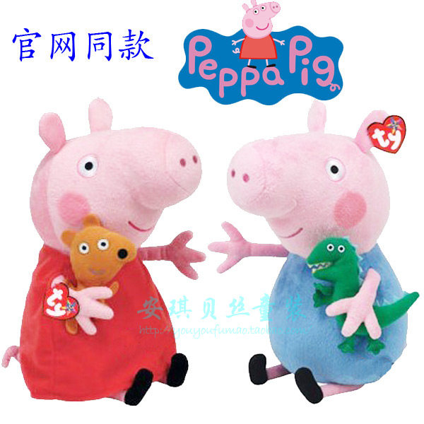 <em>粉红猪小妹</em>爱奇艺 最新排行榜前10名_用户35