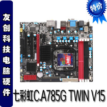 七彩虹 主板C.A785G TWIN V15 主板 DDR3/DDR2 支持四开核 价格:395.00