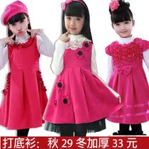 <em>淘宝</em>聚划算<em>购物</em>公主2013春装<em>新款女装春款</em>连