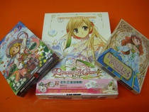 淘宝聚划算购物<em>梦工厂</em>[工厂店]初音岛/D.C.S.S