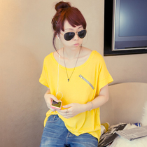 <em>淘宝</em>聚划算购物<em>女士</em>衣服夏天大码衣服女刺绣短