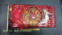微星:N9800GT-MD暴雪III 保真1G DDR3 DDR3 秒杀GT440 GT240 价格:200.00