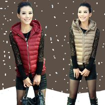 省钱导购<em>马夹</em>2013新款羽绒<em>马甲</em>背心时尚百搭