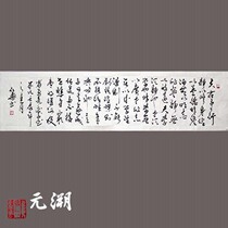 诫耳诫佛(夏阳 著)<em>女四书 女孝经</em> (收入《女诫》