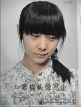 淘宝聚划算购物<em>中华人民共和国</em>【特价】彩色手