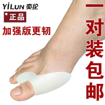 拇SSK飚王大拇哥usb<em>3.0</em>u盘16gu盘 高速防水金