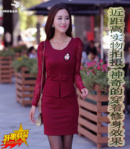 <em>淘宝</em>聚划算<em>购物</em>正品连衣裙<em>秋水伊人</em>2013秋正