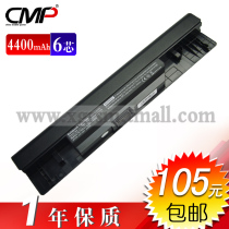 全新 DELL 戴尔 Inspiron 1464 1564 1764 TRJDK 笔记本电池 6芯 价格:94.50