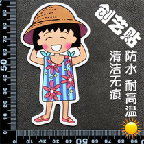<em>淘宝</em>聚划算<em>购物</em>樱桃小丸子<em>t桖</em>女短袖衣服<em>女装</em>