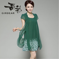 <em>淘宝</em>聚划算<em>购物中老年</em>连衣裙包邮2013<em>夏装</em>新