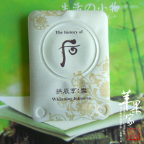 辰五羊孕妇橄榄油护肤品<em>产后</em>消除<em>妊娠纹</em>/预防