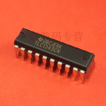 购物电子电路〖全新原装〗FD3286F 液晶IC芯