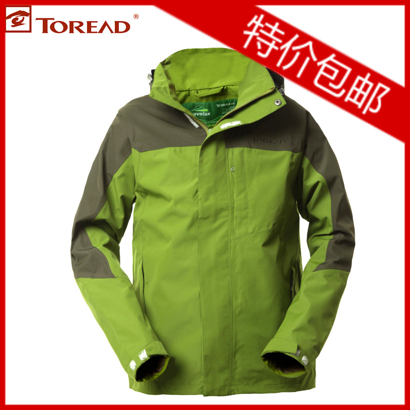 淘宝聚划算购物探路者专柜狼爪单层薄款户外运