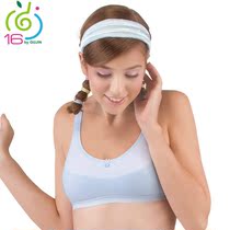 淘宝聚划算购物古今古今<em>文胸</em>专柜正品包邮 奢