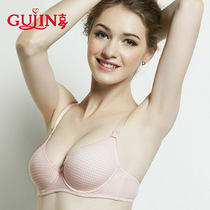 淘宝聚划算购物<em>文胸依曼丽专柜</em>正品刺绣花边收