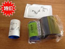 534000-003彩色带Datacard证卡机德卡SP35sp55sp75原装正品促销 价格:490.00