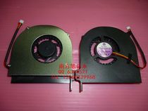 全新神舟天运F1400 F1600 F3000 F5500 方正R620 海尔A600 风扇 价格:14.50