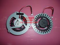 三星 R518 R519 R520 R522 R423 R463 R467 R468 R470 R517 风扇 价格:10.00