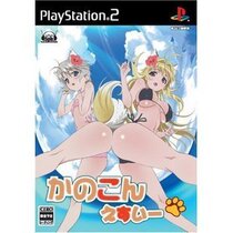 省钱导购<em>我的狐仙女友</em>高清动漫光盘480P+10