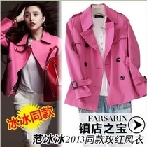 中国购物<em>风衣依然纯</em>2013秋款<em>女装</em>韩版新品女