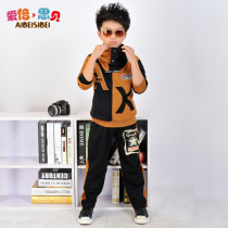 淘宝聚划算购物男孩<em>12</em>岁<em>男童装</em>春秋装中小学