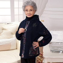 <em>淘宝</em>聚划算<em>购物</em>特大服装2013包邮大码女秋装