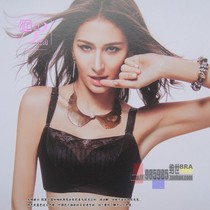 算购物雅安莉娜2013新款雅安莉娜2138A杯厚