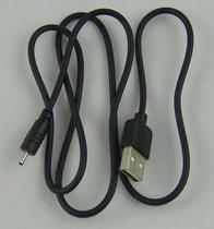 80厘米诺基亚手机DC2.0充电线 USB小口线 5610 5710 6086 6121 价格:3.00