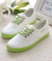 淘宝聚划算购物<em>女士板鞋鸿星尔克</em>正品运动鞋女