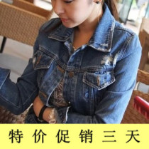 淘宝聚划算购物春装长袖<em>长款</em> 品质女装 2013春