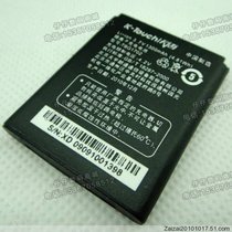 天语E809 T360 A168 A510 C809原装电池TBG1702手机电板/品牌座充 价格:15.00
