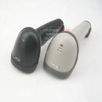 划算购物激光oxlasers 20mW 532nm单点绿光笔